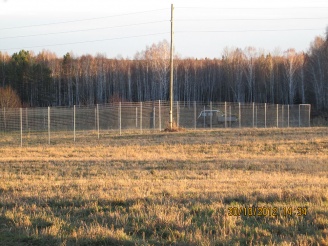 Вольер о.х. Корона Урала Свердловская обл